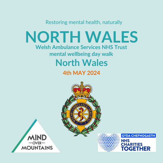 Welsh Ambulance Service NHS Trust Day Walk - private event