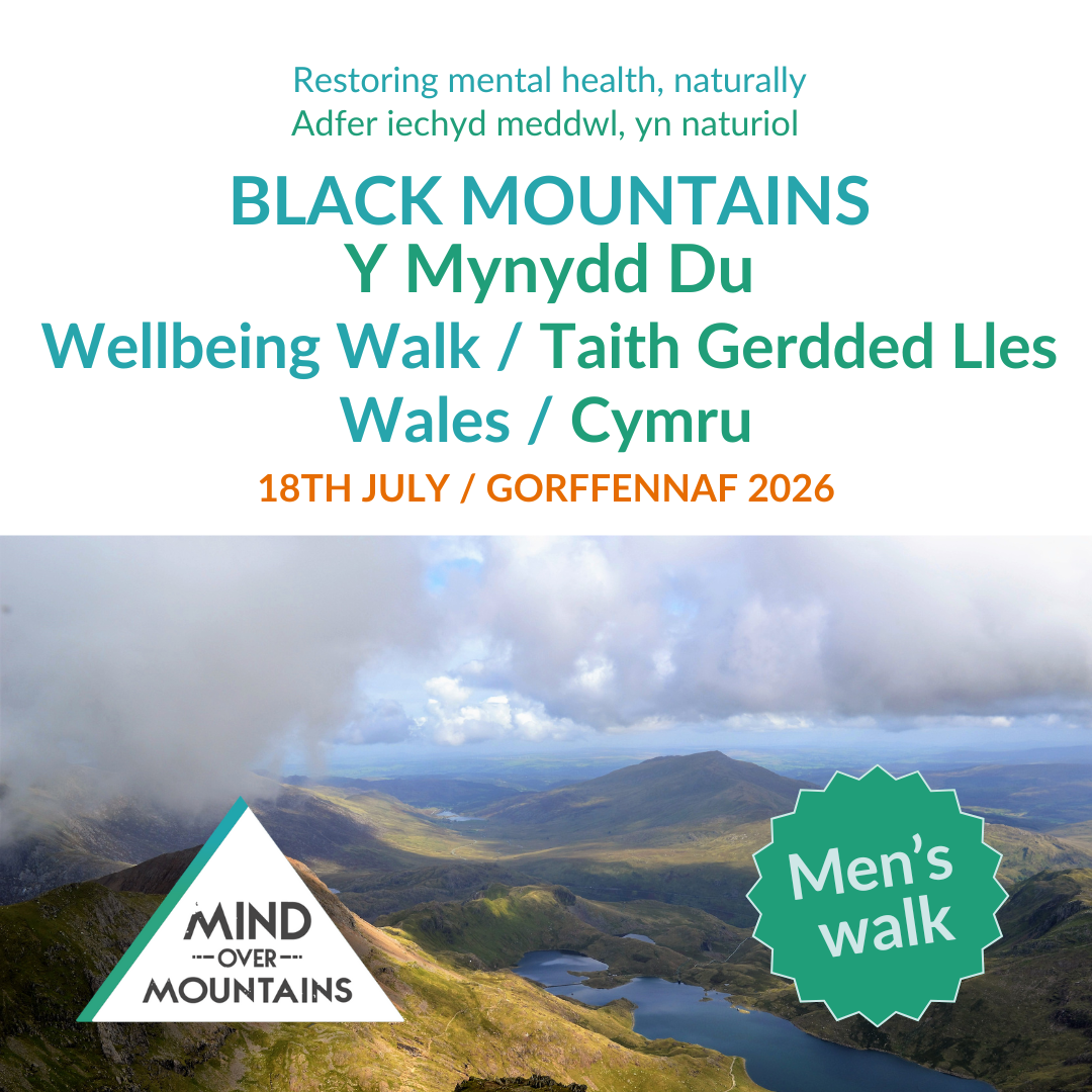 Black Mountains Wellbeing Walk 2026