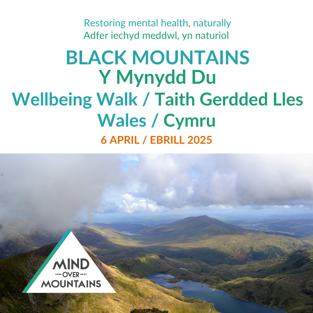 Black Mountains Wellbeing Walk 2025