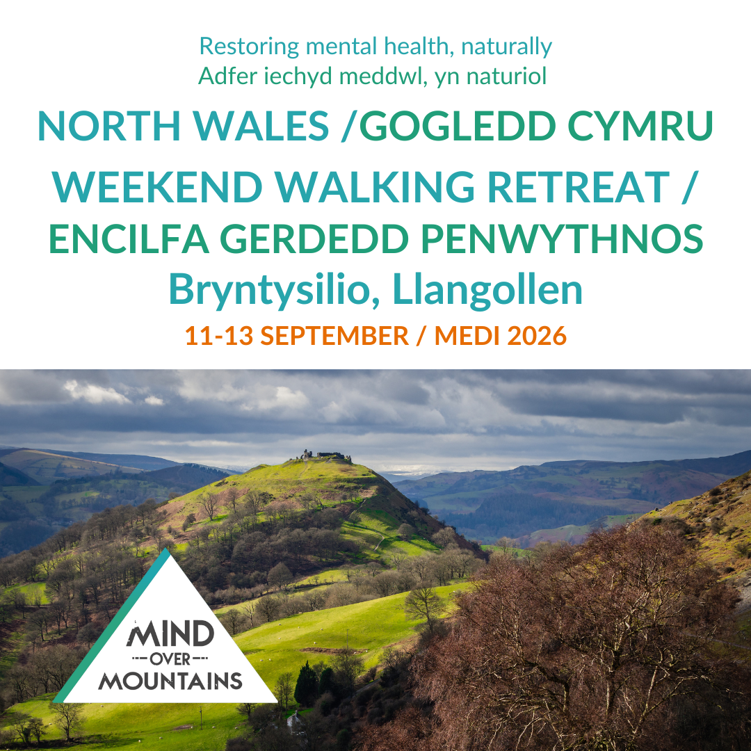Bryntysilio Weekend Walking for Wellbeing Retreat 2026