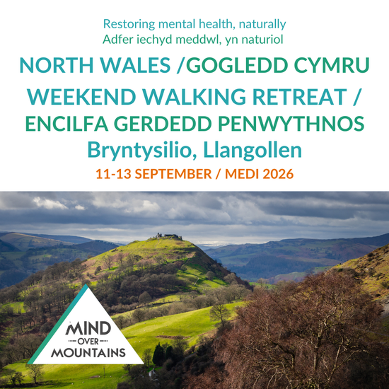 Bryntysilio Weekend Walking for Wellbeing Retreat 2026